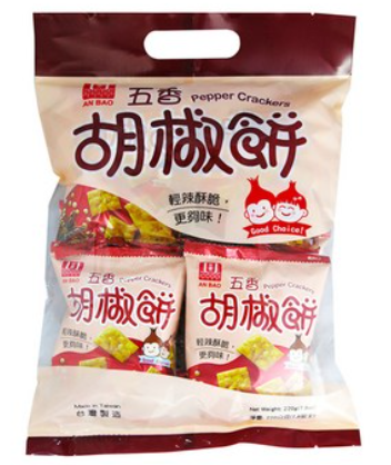 ANBAO Papper Crackers/220g