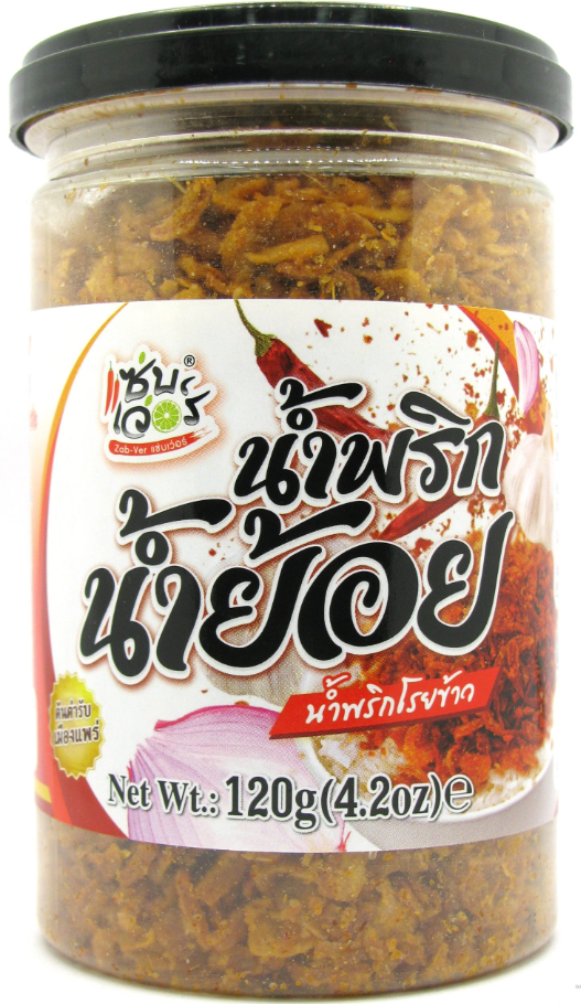 Zab-Ver Crispy Onion Chili Paste /120g