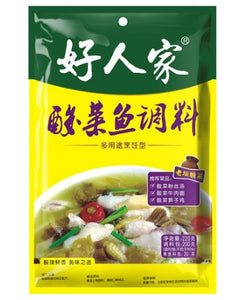 Hao Ren Jia Pickled Fish Condiment/220g