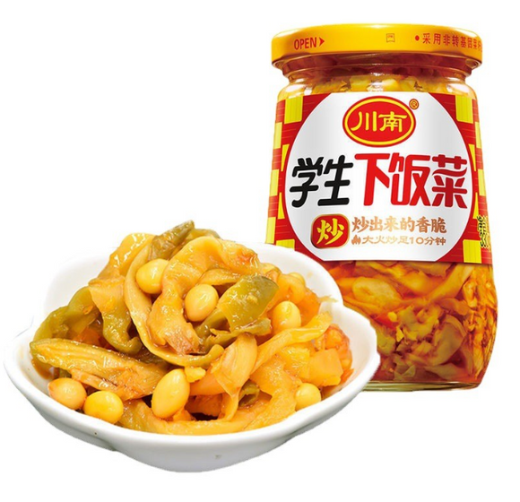 Chuan Nan Chispy Pickles/235G