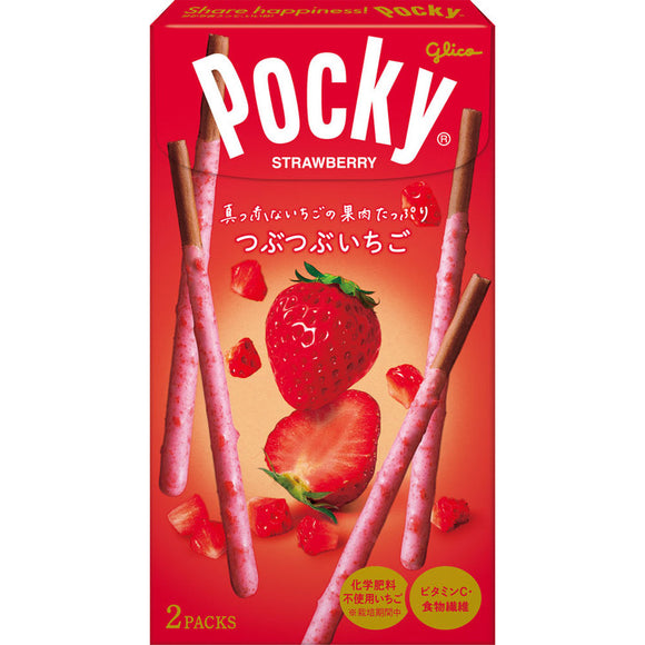 Glico Crush Strawberry Pocky/55G