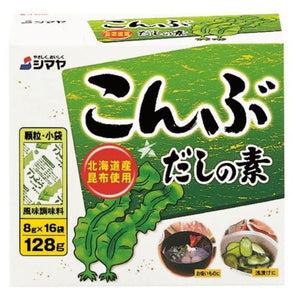 SHIMAYA Kelp Stock/8g*16