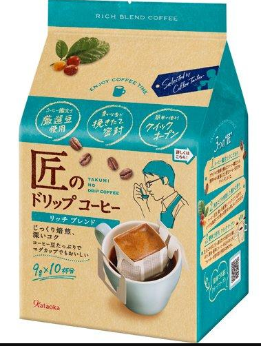 TAKUMI Drip Coffee Rich Blend/90g