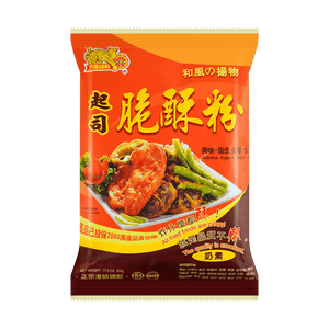 Jaguar Crispy Powder Cheese/500G
