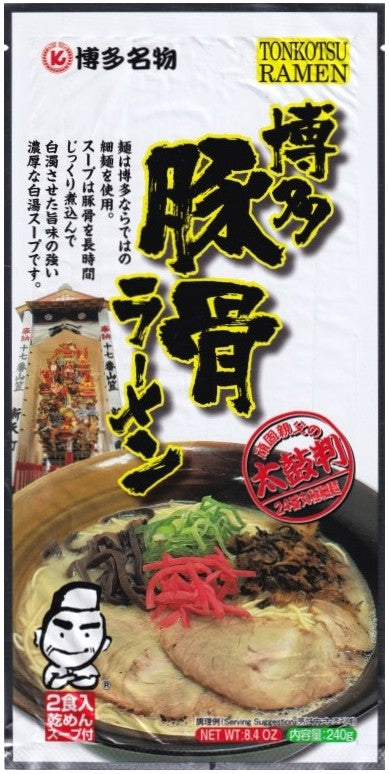 Kurata Hakata Tonkotsu Ramen/240g