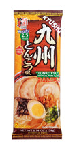 Itsuki Tonkotsu Ramen Dried Noodle w Soup/174G