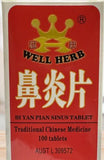 WELLHERB Bi Yan Sinus Tablet/100tablets