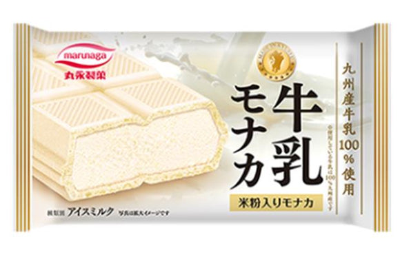Marunaga Milky Ice Cream/ 170ml