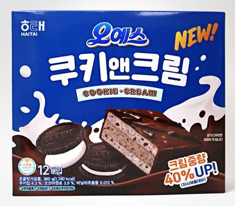Haitai Cookie&Cream Pie With Marshmallow/360g