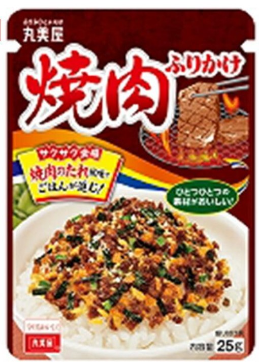 Marumiya Furikake Yakiniku/25g