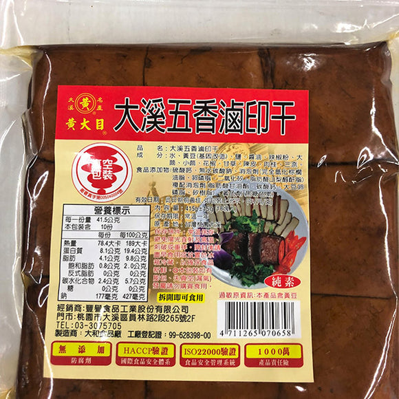 DAHE Five Spice Bean Curd Snack 18Pc/415g
