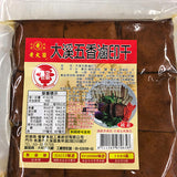 DAHE Five Spice Bean Curd Snack 18Pc/415g