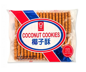 GARDEN Coconut Cookies/350g