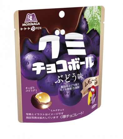 Morinaga Gummy Chocolate Ball Grape/ 47g
