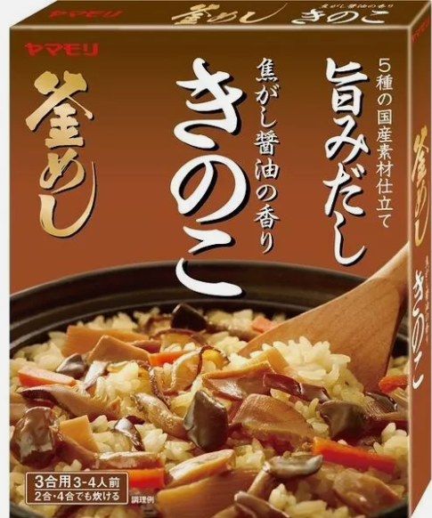 YAMAMORI Kamameshi Rice Seasoning Sauce -Kinoko(mushroom)/195G