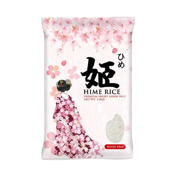 (S)HIME Taiwanese Premium Short Gran Rice Rice Free/2Kg