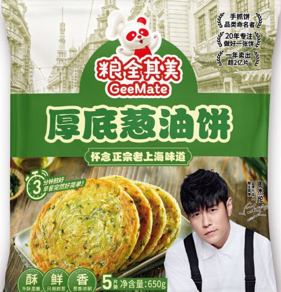LQQM Thicken Scallion Pancakes/130g