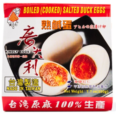 (S)KND Salted Duck Eggs/4pcs