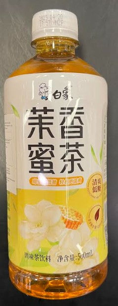 Elephant Jasmine Tea Drink/500ml
