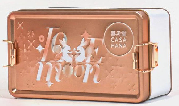 (S)CasaHana Mooncake(Red bean&Truffle)2C/340g