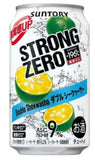 (S) Suntory Strong Zero Double Shikwasa/350ml