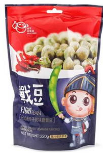 ZD Japanese  Shichimi Togarashi Green Peas/220g