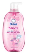 D-nee Hand & Body Baby Wash /200ml