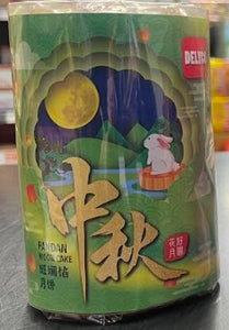 Delyco Golden Pandan Mooncake/480g