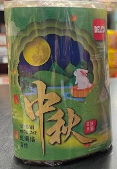 Delyco Golden Pandan Mooncake/480g