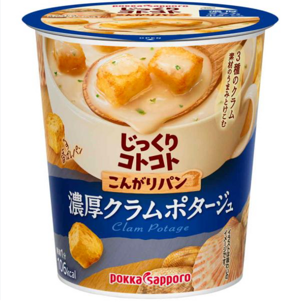 Pokka Instant Clam Soup with Crispy Bread/25.3g