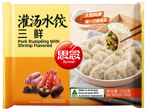 Synear Pork Shrimp Dumpling/500g
