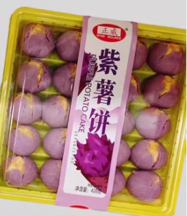 QING Purple Potato Cake/428g