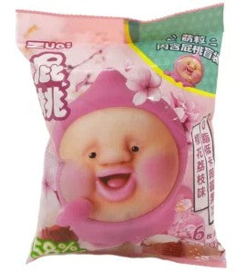 Zuoi Cherry Blossom and Lychee Flavored Juice Jelly/96g