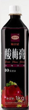 FJX Plum Drink/1kg