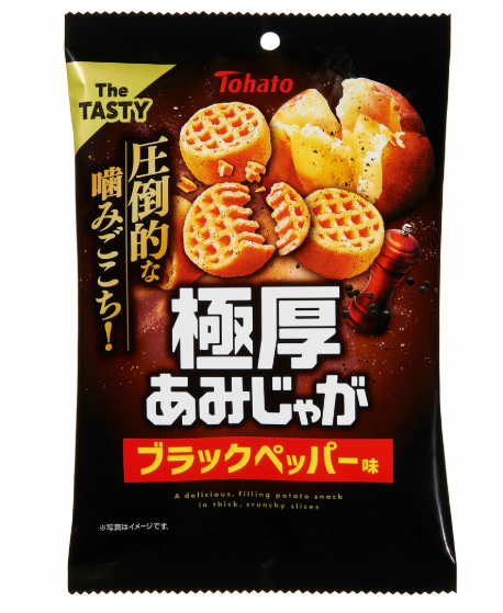 Tohato Amijaga potato chips with Spice Salt flavor/ 45g