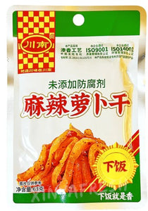 ChuanNan Spicy Dried Radish/63g