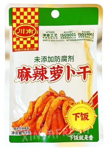 ChuanNan Spicy Dried Radish/63g