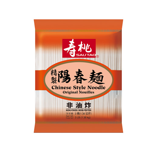SAUTAO Chinese Style Noodle/1.36kg