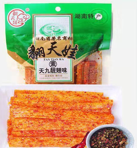Fan Tian Wa Roasted Flour Stick Snack - Red Papper/136g