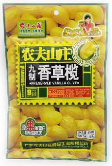 Farmers Nini System Olives/108g