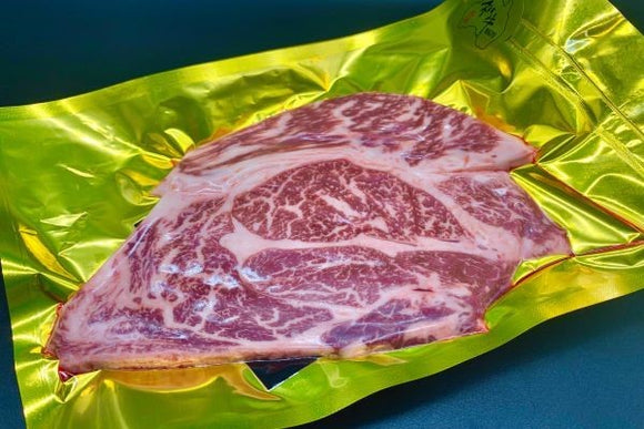 (S) Wagyuya Wagyu Prime Steak/