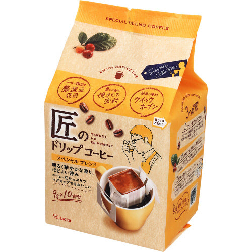 Takumi Drip Coffee Special Blend/90g