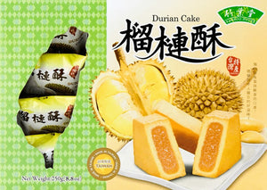 BambooHouse Durian Cake/250g