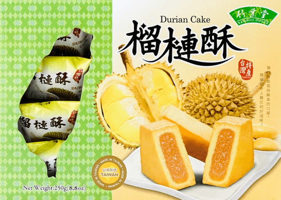 BambooHouse Durian Cake/250g