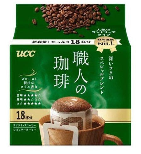 UCC Craftsman Coffee Mellow Taste/250ml