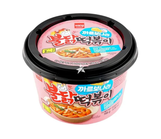 Wang Extreme Spicy Carbonara Rice/169g