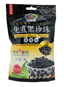 SUGAR HONEY Instant Black Pearls/200g