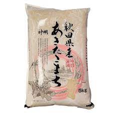 (S) Japanese Rice (Akitakomachi )/5Kg