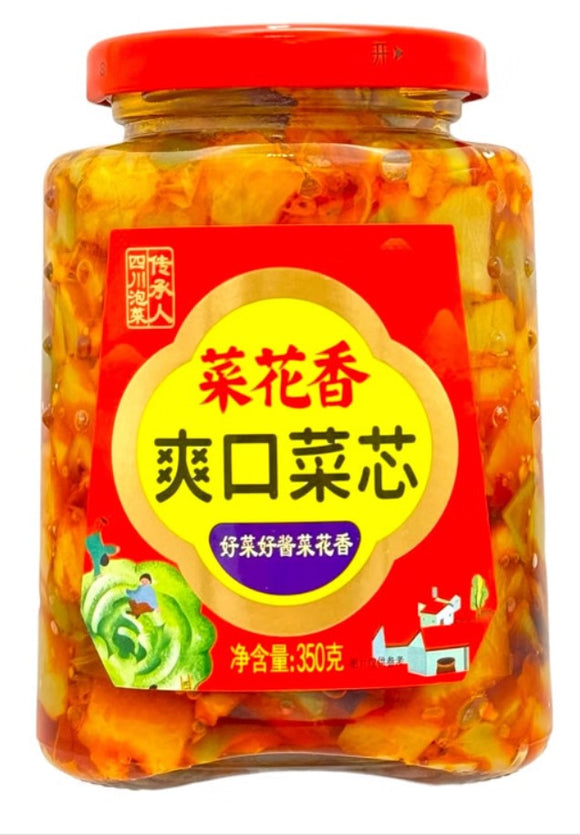 cai hua xiang Pickledmustard/350g