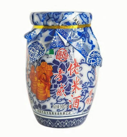 HongLong Rice Sauce(Blue)/900g
